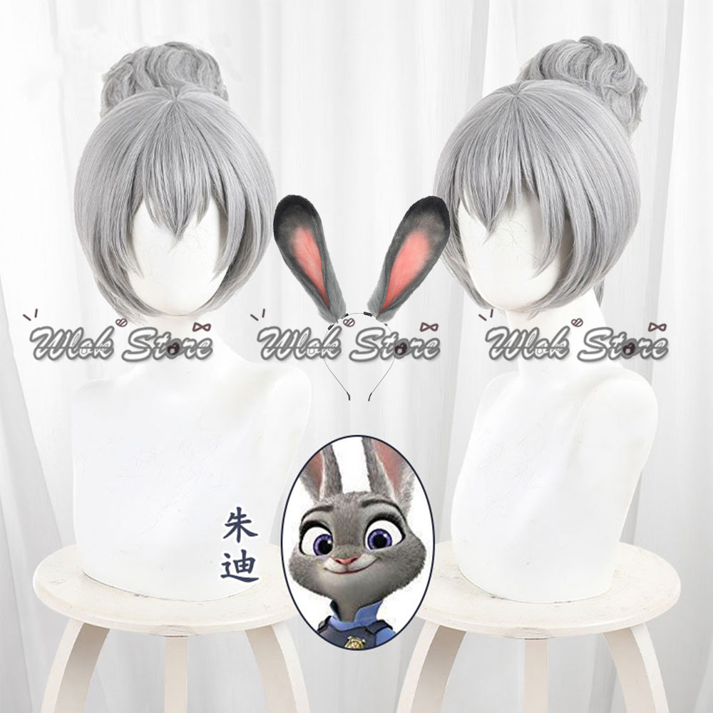 Party Games Bunny - 동물원 경찰관 주디 코스프레 가발 파티