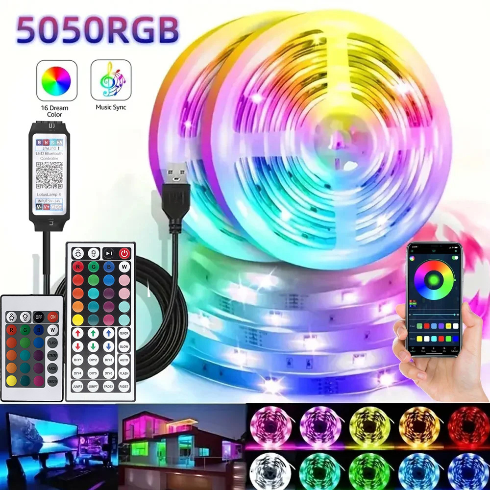 Party Games App - 스마트 RGB LED 게이밍 라이트 스트립