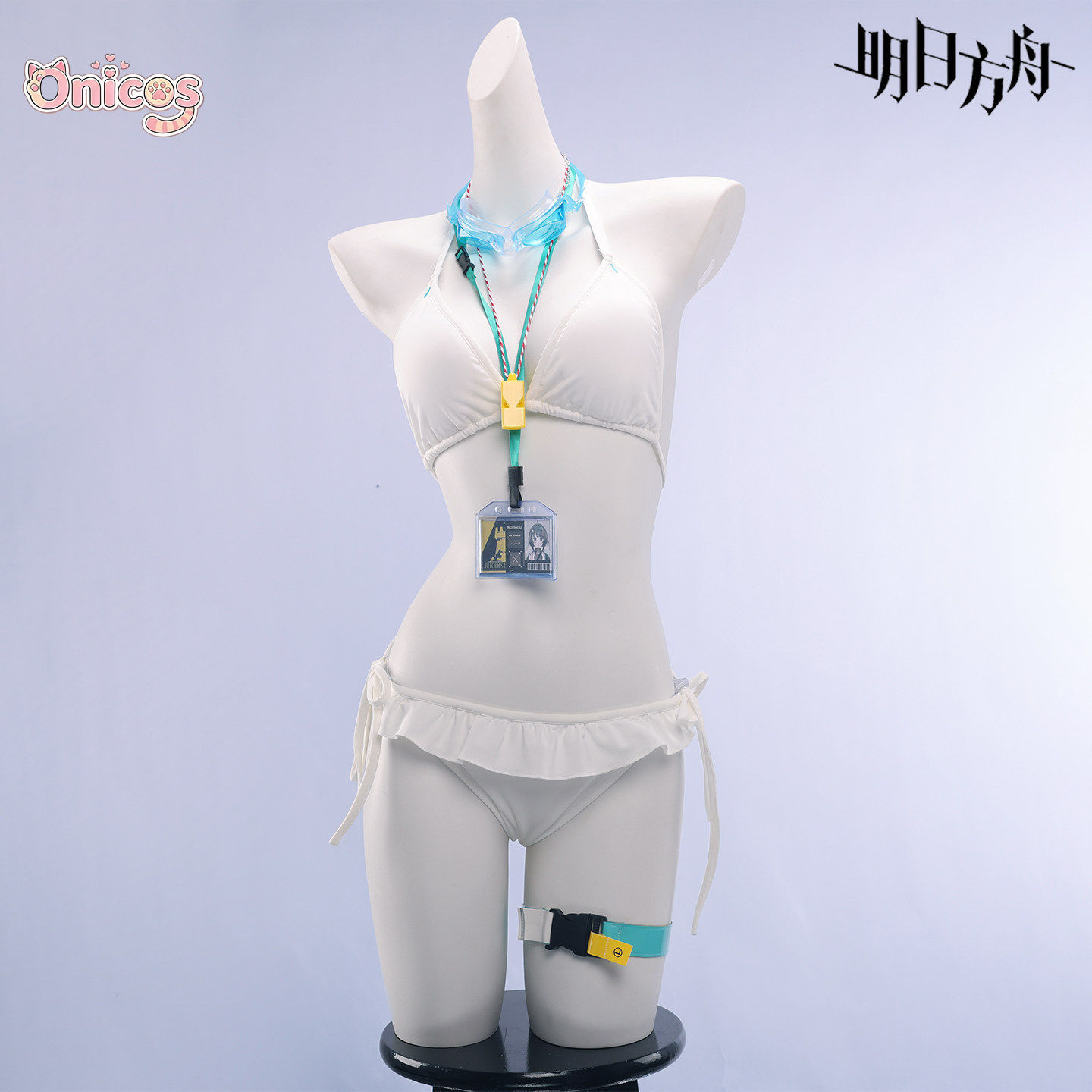 Arknight Martine 코스프레 의상 여름 FA - Party Games Summer 리뷰 및 가격