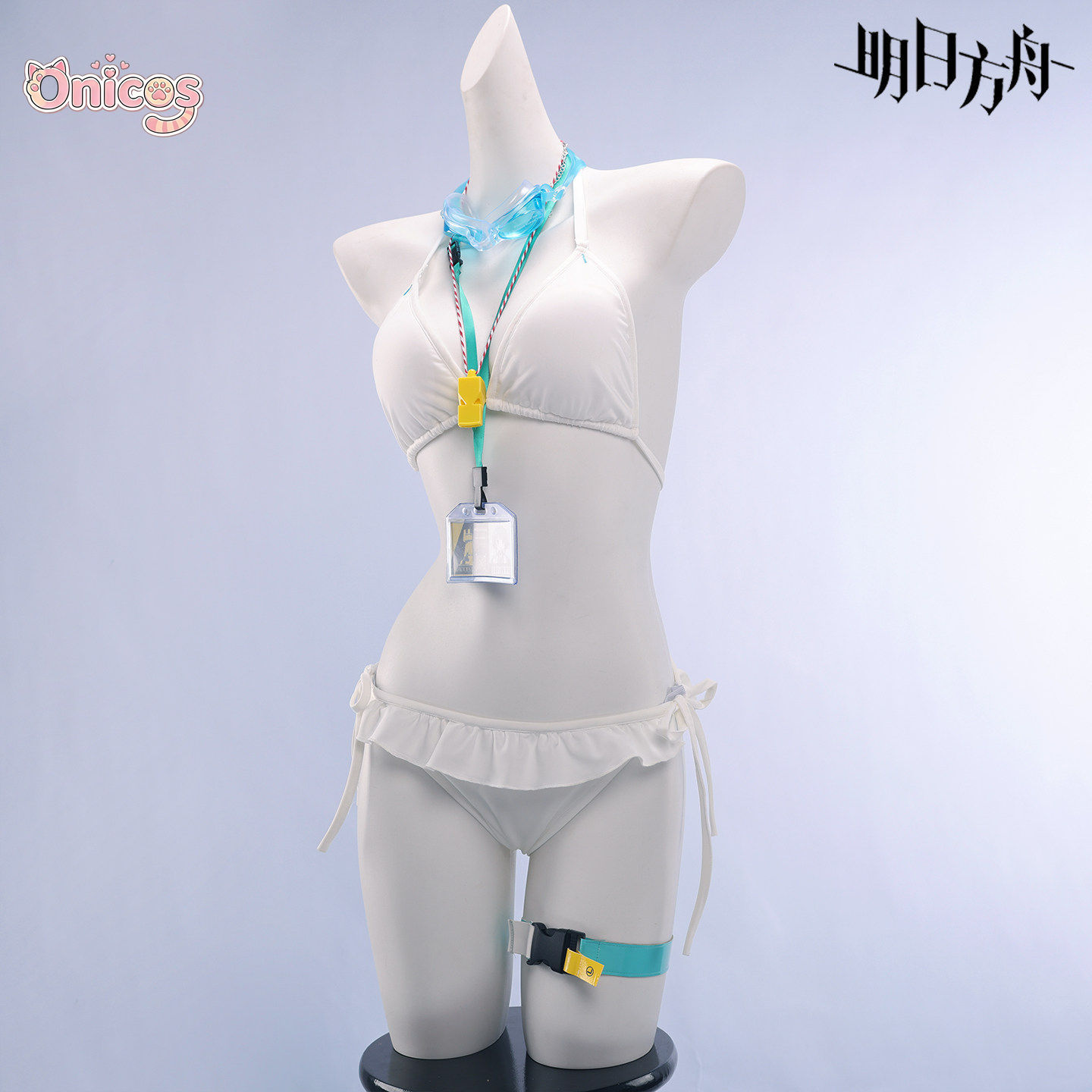 Arknight Martine 코스프레 의상 여름 FA - Party Games Summer 리뷰 및 가격