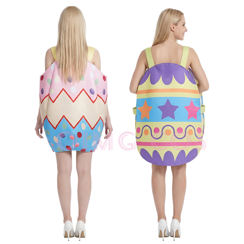 할로윈 코스프레 부활절 달걀 파티 의상 카니발 유니폼  - Party Games Egg 리뷰 및 가격