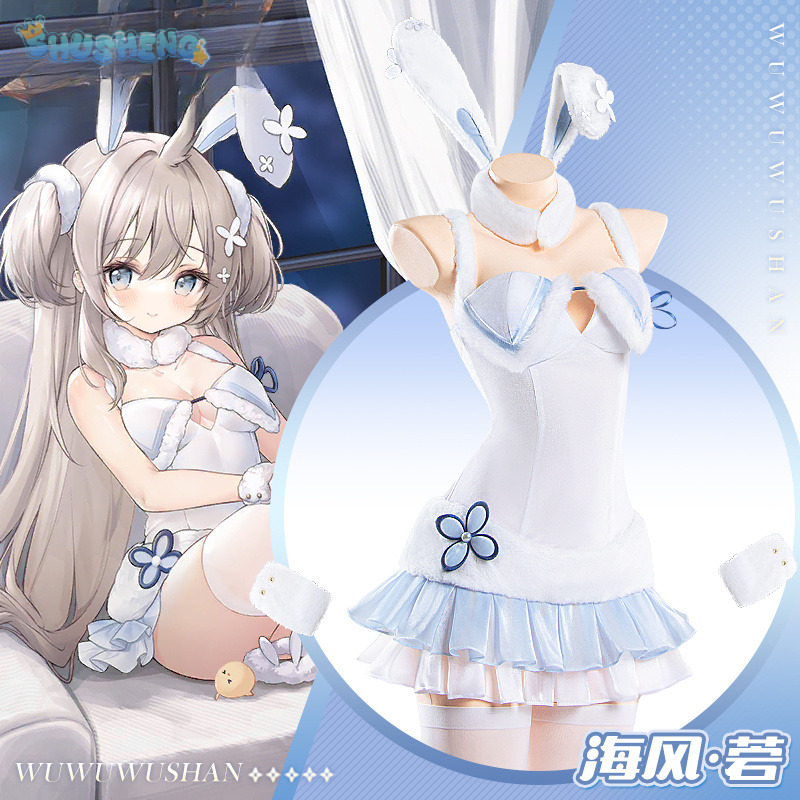 Umikaze 코스프레 의상 게임 애니메이션 Azur  - Party Games Bunny 리뷰 및 가격