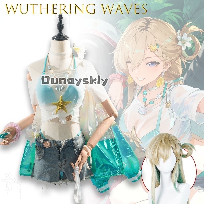 KS*16Wuthering Waves Lynae 여름  - Party Games Summer 리뷰 및 가격