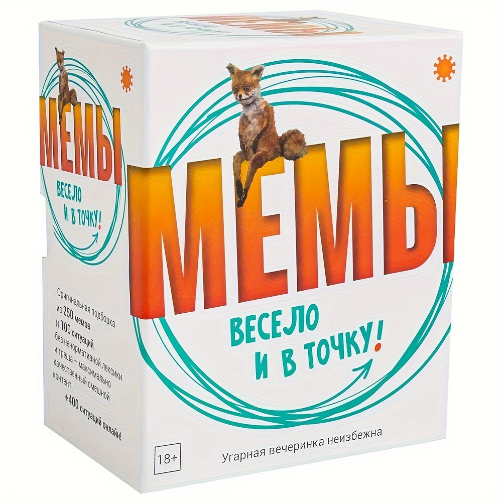 에코노미쿠스 