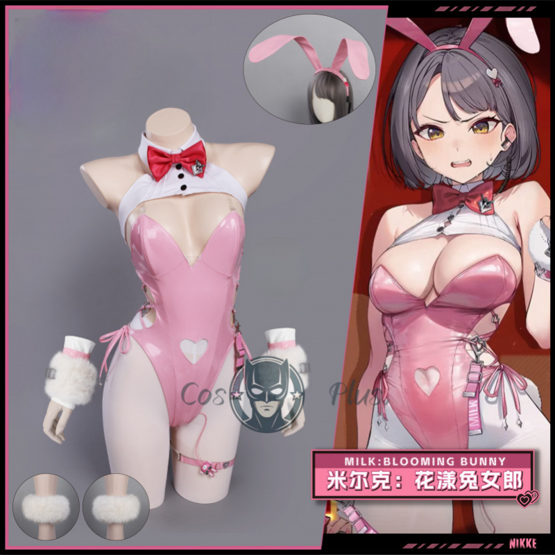 애니메이션 게임 NIKKE 승리의 여신 밀크 코스프레  - Party Games Bunny 리뷰 및 가격