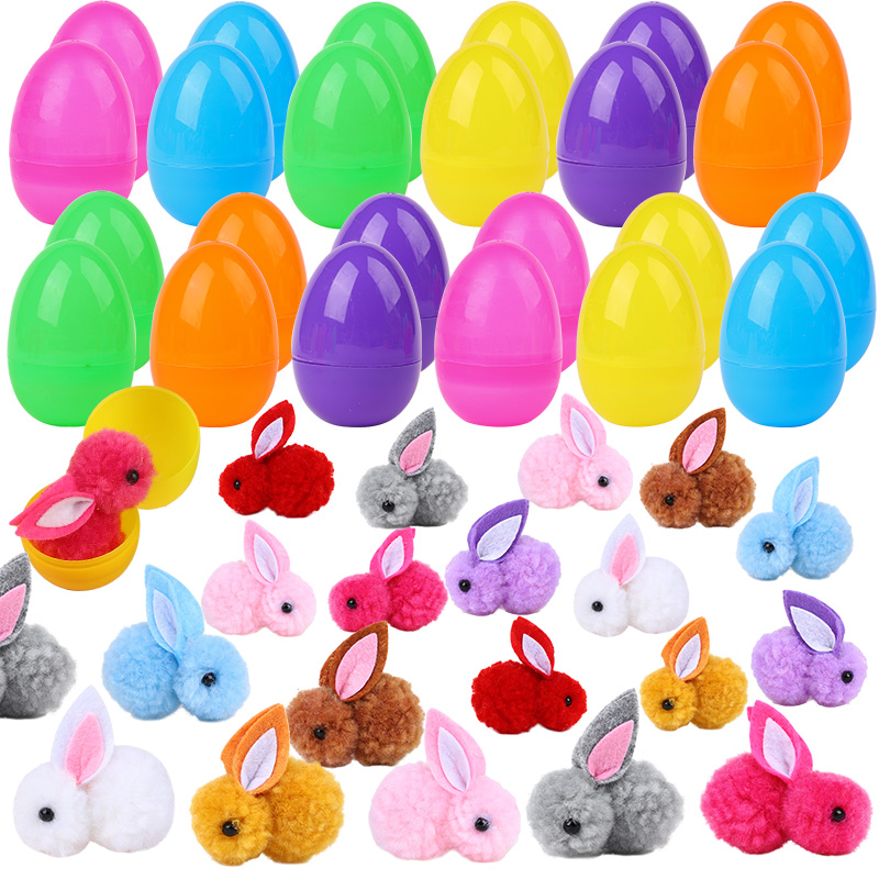 24개 귀여운 토끼 그림이 있는 부활절 달걀, 어린이  - Party Games Egg 리뷰 및 가격
