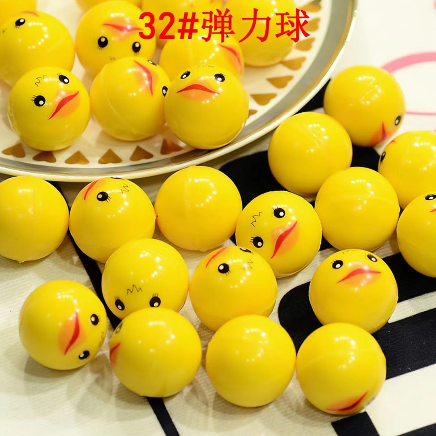 32mm 튀는 공 플라스틱 공 작은 노란색 오리 게임  - Party Games Egg 리뷰 및 가격