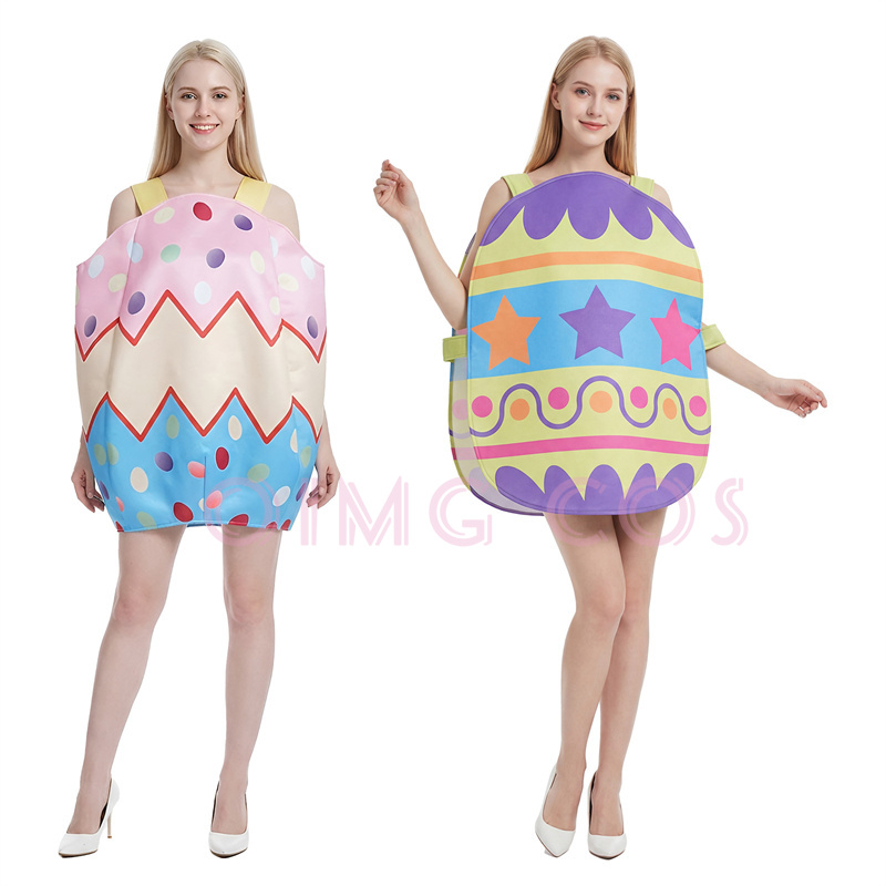 할로윈 코스프레 부활절 달걀 파티 의상 카니발 유니폼  - Party Games Egg 리뷰 및 가격